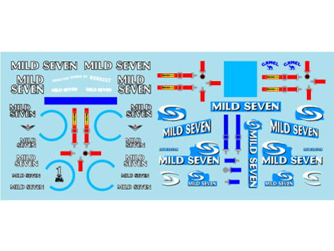 Museum collection D712 1/64 Suzuka Legend vol.4 Tobacco (Kyosho) 【メール便可】