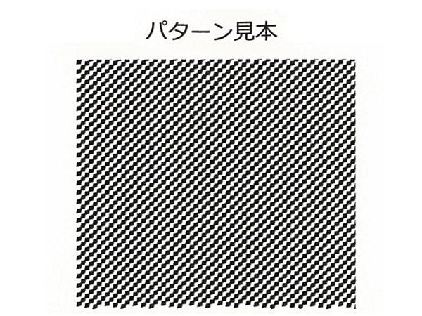 Museum collection D716 Transparent Carbon Decal(SS)【メール便可】