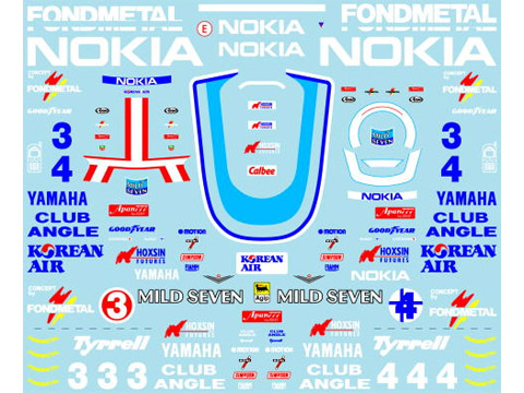 Museum collection D831 1/20 Tyrrell 023 1995 Decal (Tamiya) 【メール便可】