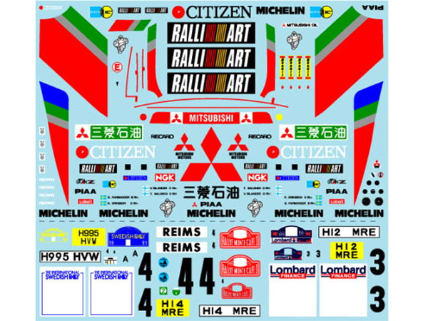 Museum collection D848 1/24 Mitsubishi Galant 91 Montecarlo,Sweden,RAC (Hasegawa) 【メール便可】