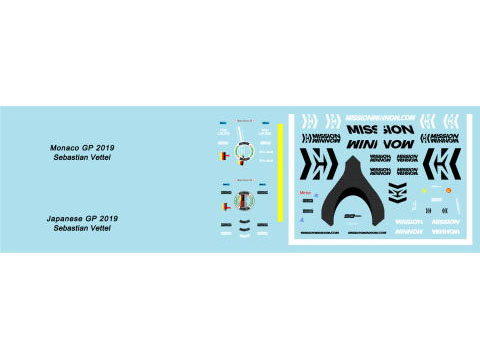 Museum collection D973 1/43 Ferrari SF90 MW & Japanese GP (Looksmart) 【メール便可】