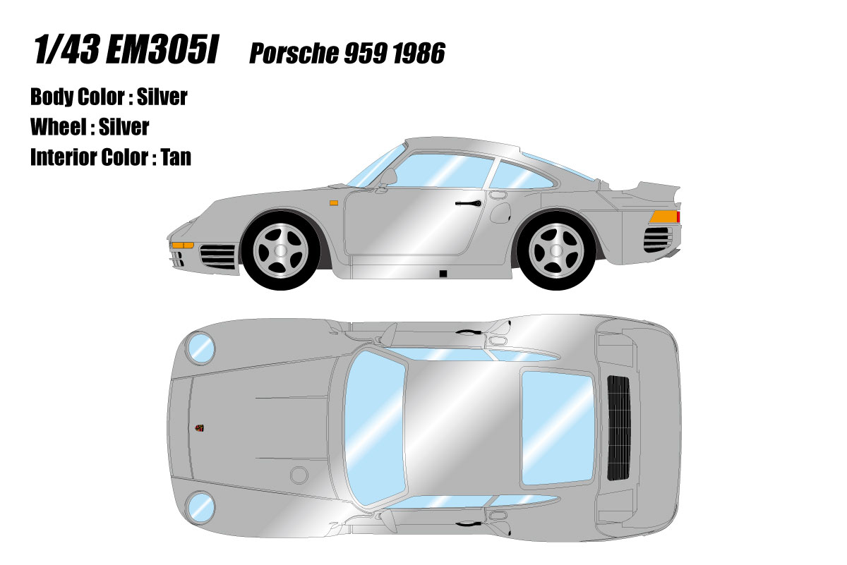 ** 予約商品 ** EIDOLON EM305I Porsche 959 1986 Silver