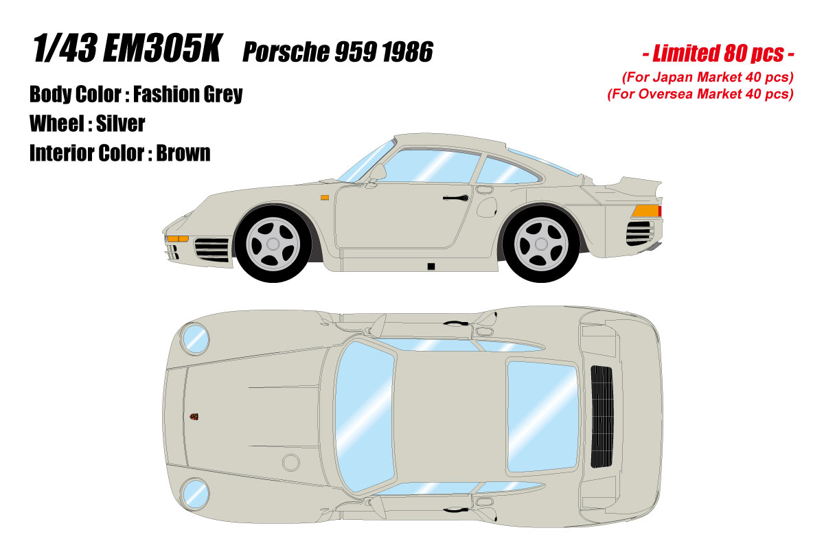 ** 予約商品 ** EIDOLON EM305K Porsche 959 1986 Fashion Grey Limited 80pcs