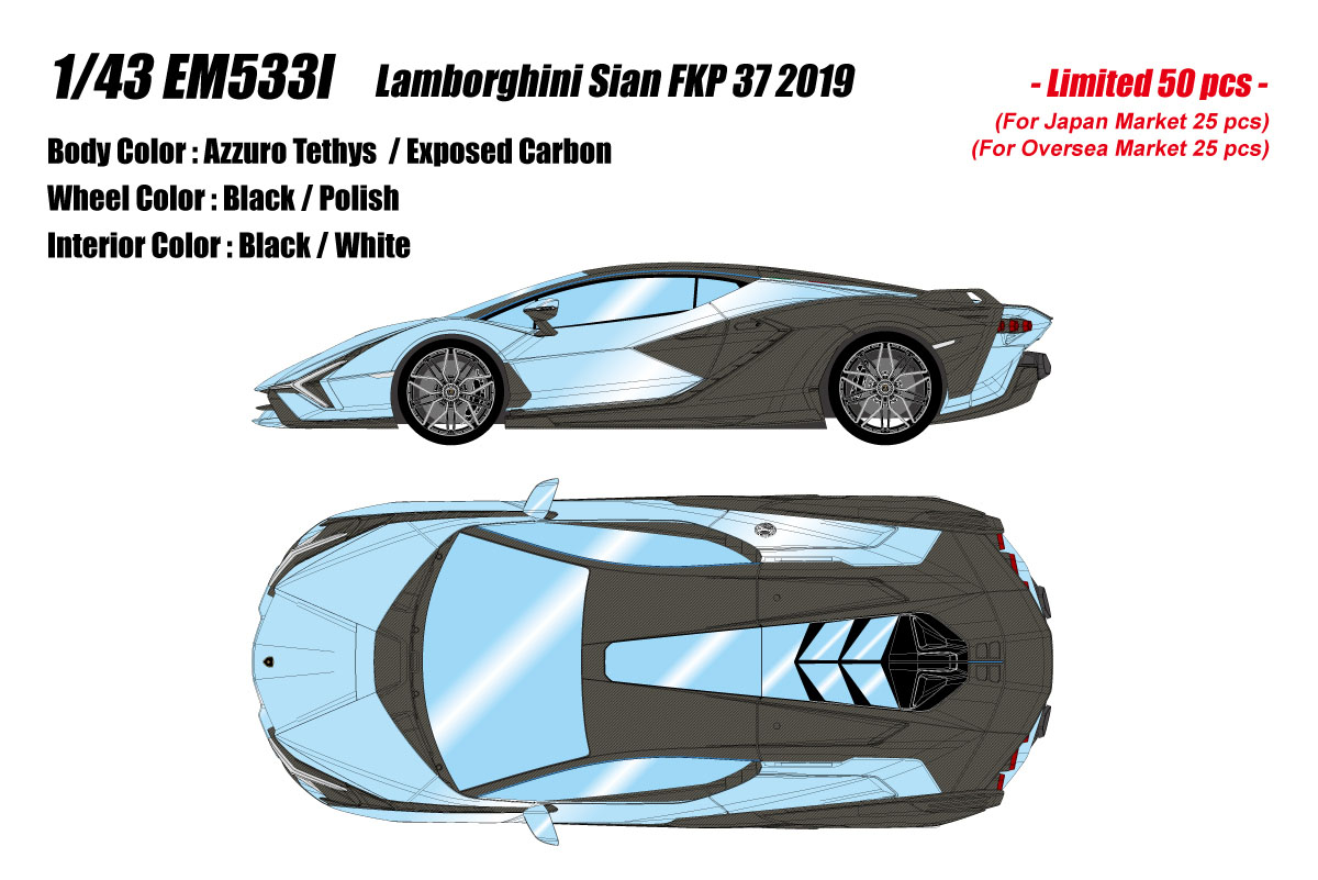 ** 予約商品 ** EIDOLON EM533I Lamborghini Sian FKP37 2019 Azzuro Tethys / Exposed Carbon Limited 50pcs