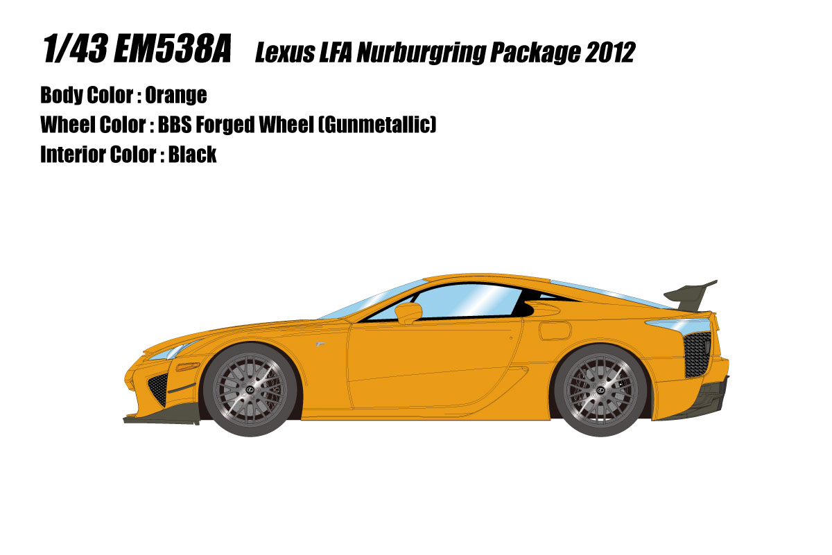 ** 予約商品 ** EIDOLON EM538A Lexus LFA Nurburgring Package 2012 Orange