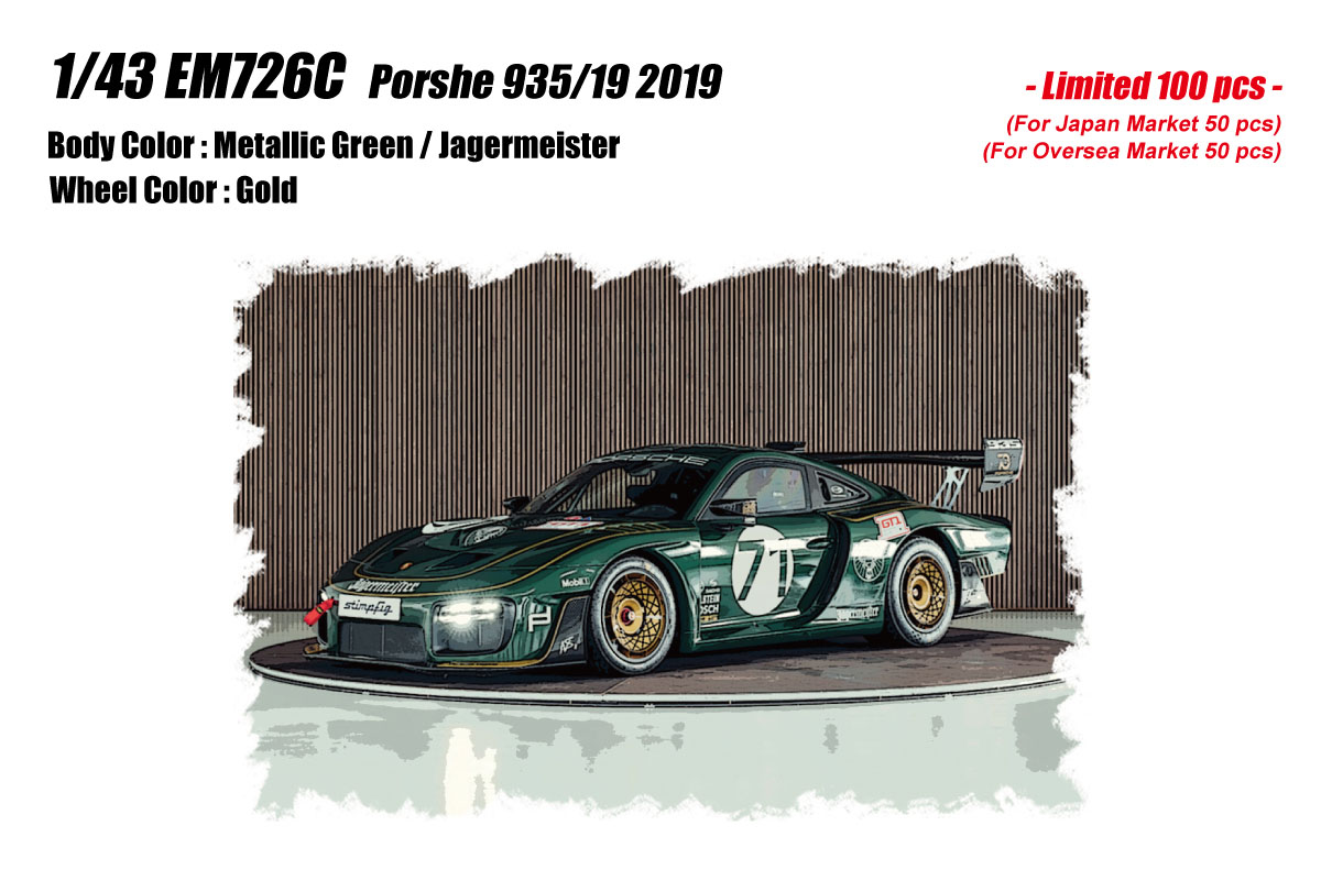 ** 予約商品 ** EIDOLON EM726C Porsche 935/19 2019 Metallic Green / Jagermeister Limited 100pcs