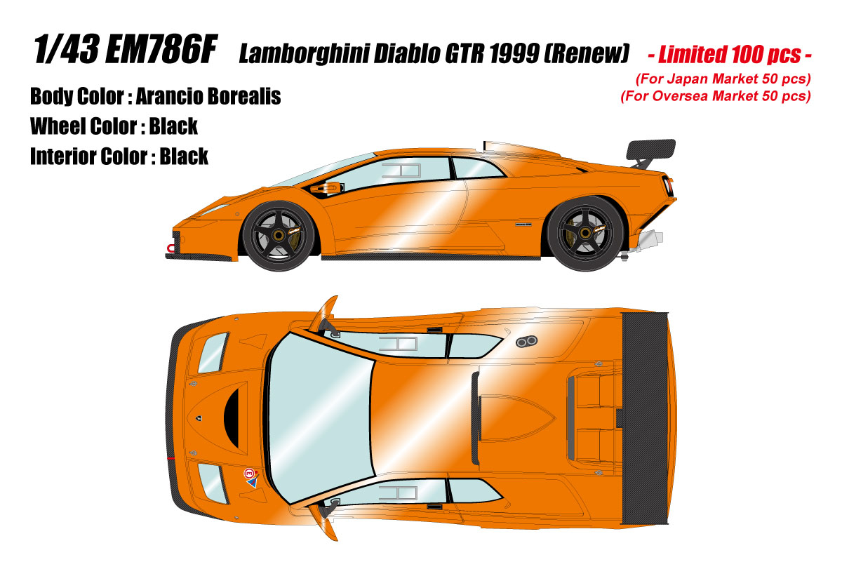 ** 予約商品 ** EIDOLON EM786F Lamborghini Diablo GTR 1999 Arancio Borealis Limited 100pcs