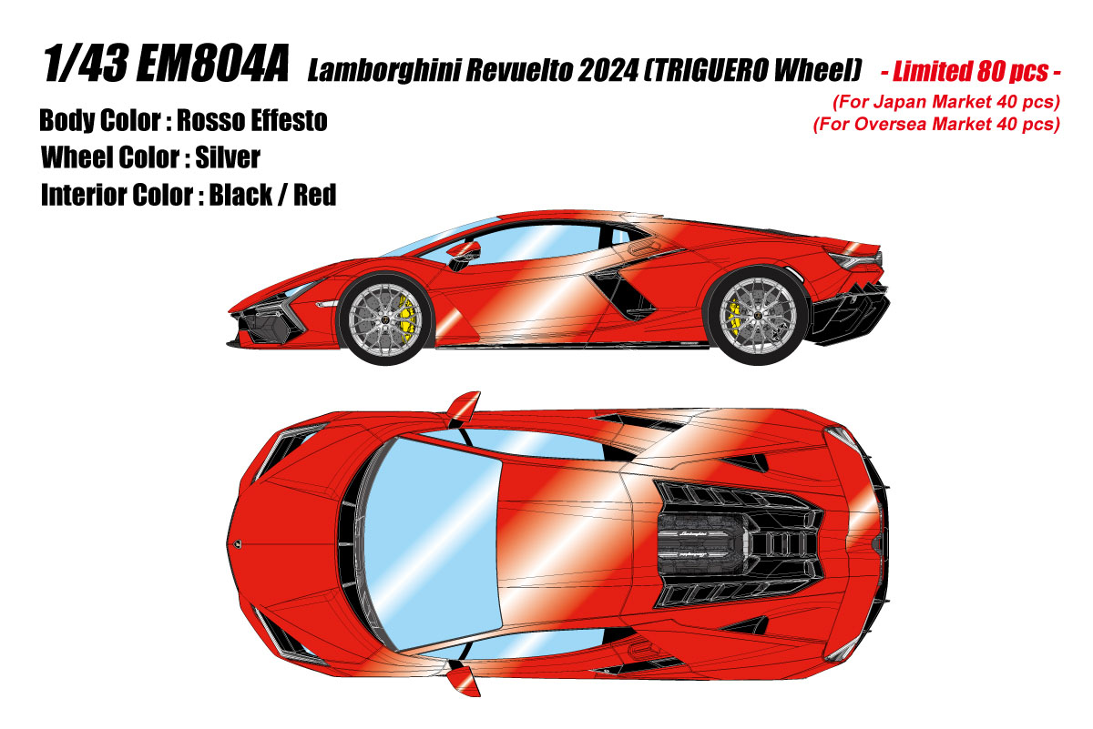 ** 予約商品 ** EIDOLON EM804A Lamborghini Revuelto 2024 (Triguero Wheel) Rosso Effesto Limited 80pcs