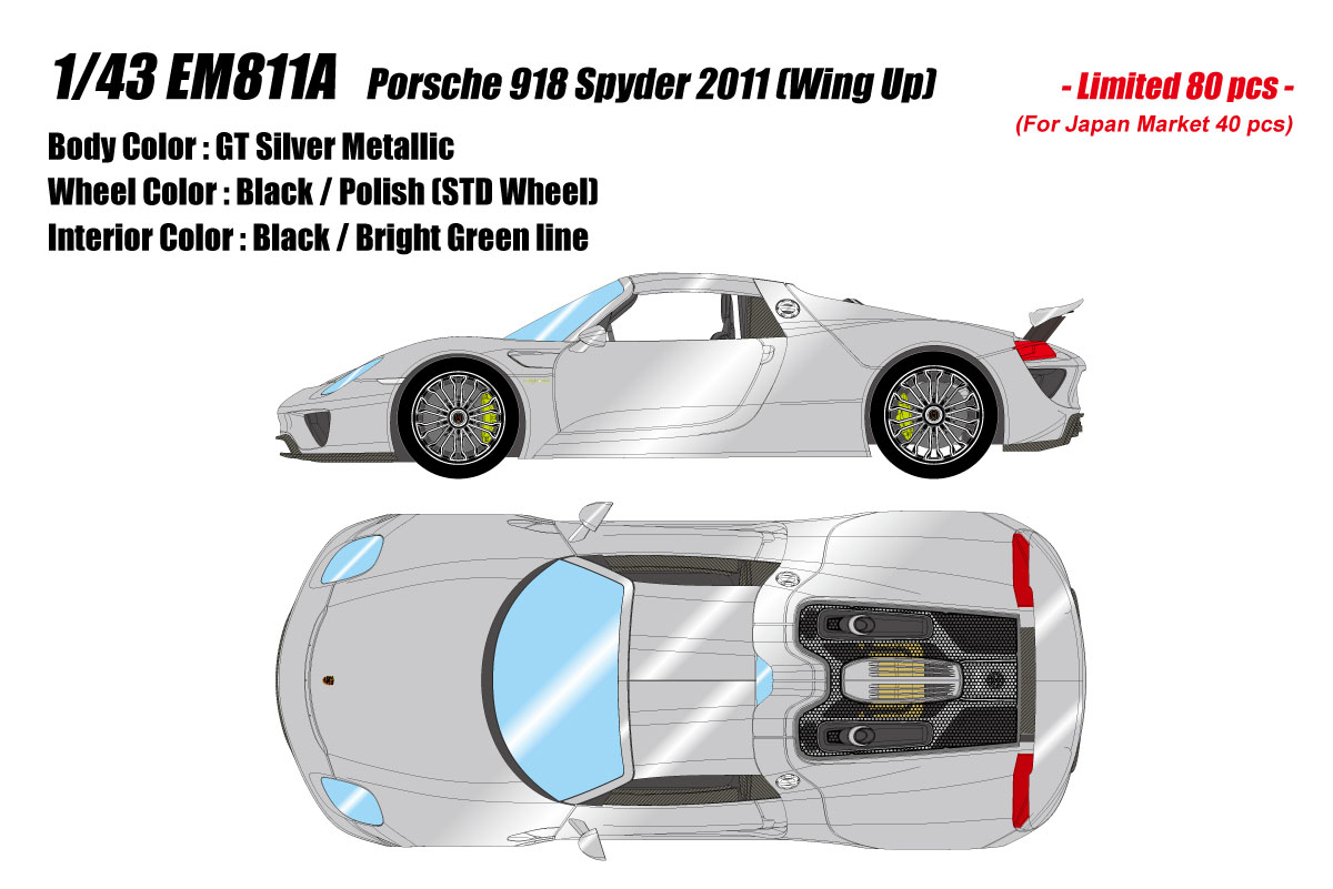 ** 予約商品 ** EIDOLON EM811A Porsche 918 Spyder 2011 (Wing Up) GT Silver Metallic Limited 80pcs