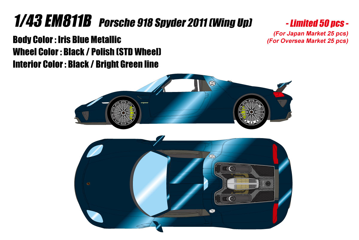 ** 予約商品 ** EIDOLON EM811B Porsche 918 Spyder 2011 (Wing Up) Iris Blue Metallic Limited 50pcs