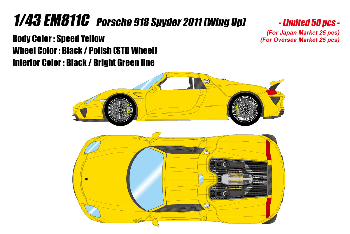 ** 予約商品 ** EIDOLON EM811C Porsche 918 Spyder 2011 (Wing Up) Speed Yellow Limited 50pcs
