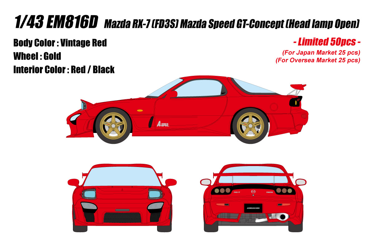 ** 予約商品 ** EIDOLON EM816D Mazda RX-7(FD3S) Mazda Speed GT-Concept (Head Lamp Open) Vintage Red Limited 50pcs
