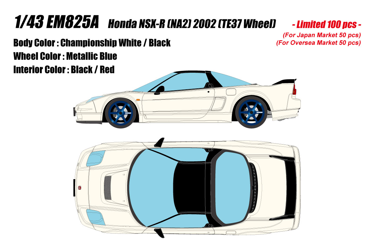 アイドロン EM825A ホンダ NSX-R (NA2) 2002 (TE37ホイール