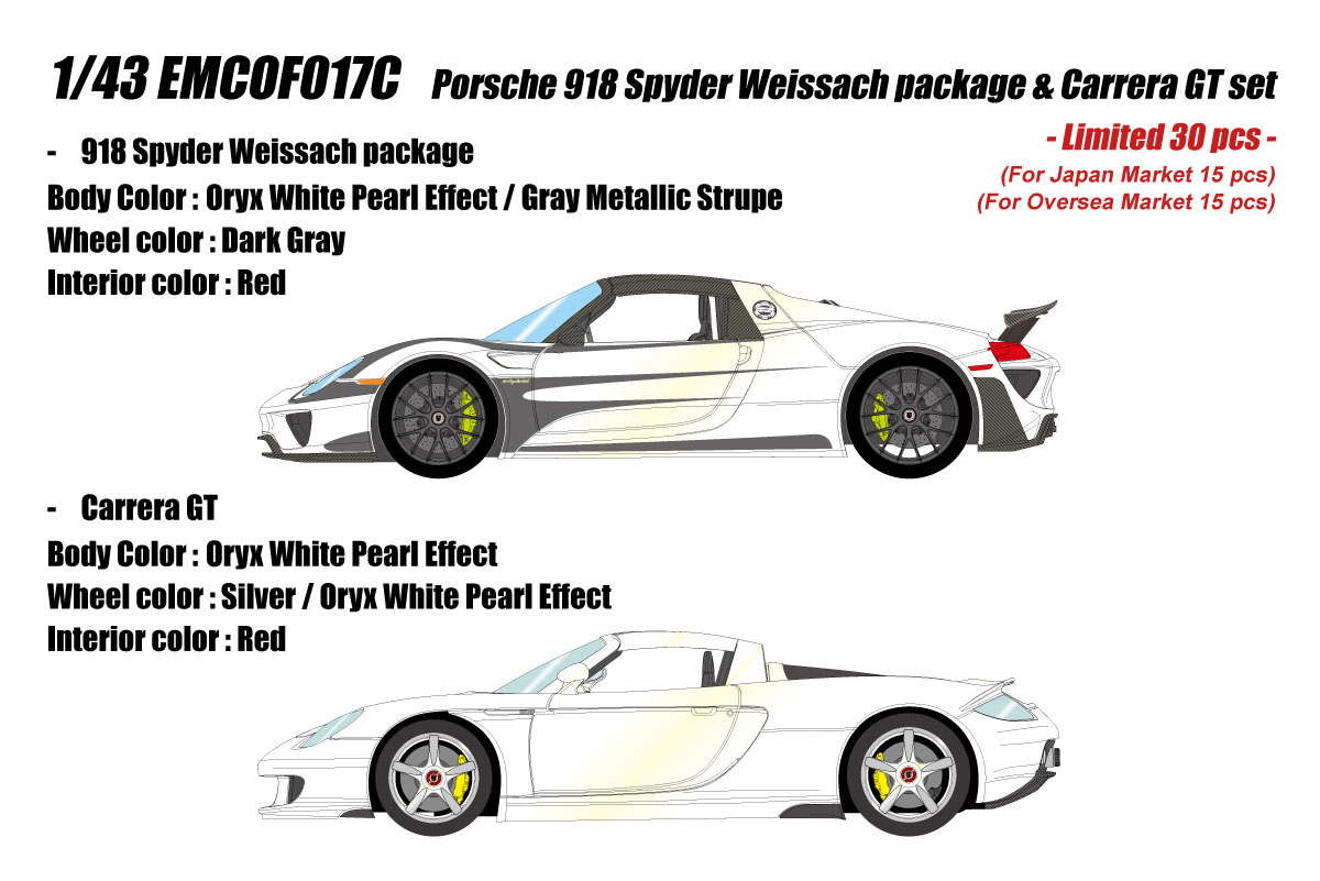 ** 予約商品 ** EIDOLON EMCOF017C Porsche 918 Spyder Weissach package & Carrera GT set Oryx White Pearl Effect / Gray Metallic Stripe Limited 30pcs