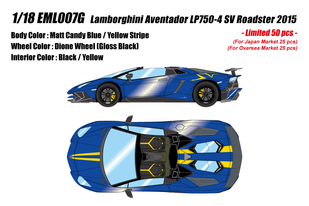 ** 予約商品 ** EIDOLON EML007G 1/18 Lamborghini Aventador LP750-4 SV Roadster 2015 Mat Candy Blue / Yellow Stripe Limited 50pcs