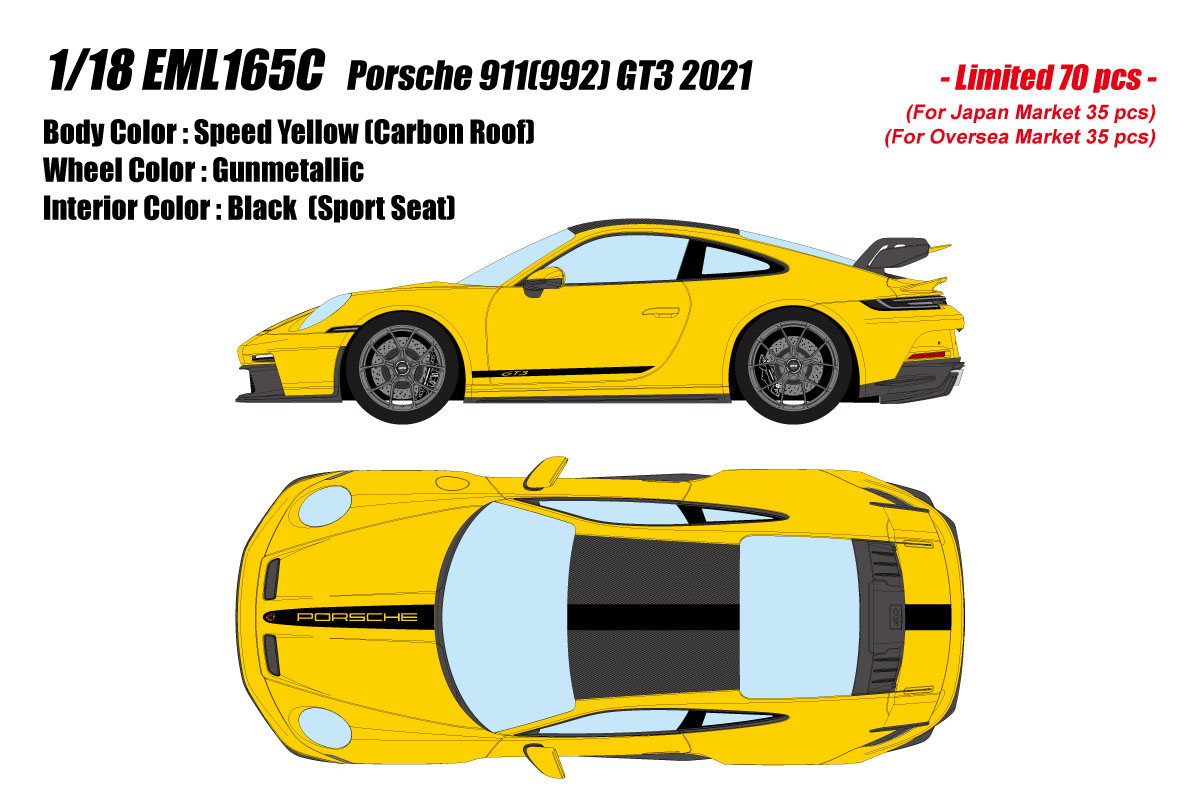 アイドロン EML165C 1/18 ポルシェ 911 (992) GT3 2021 スピード