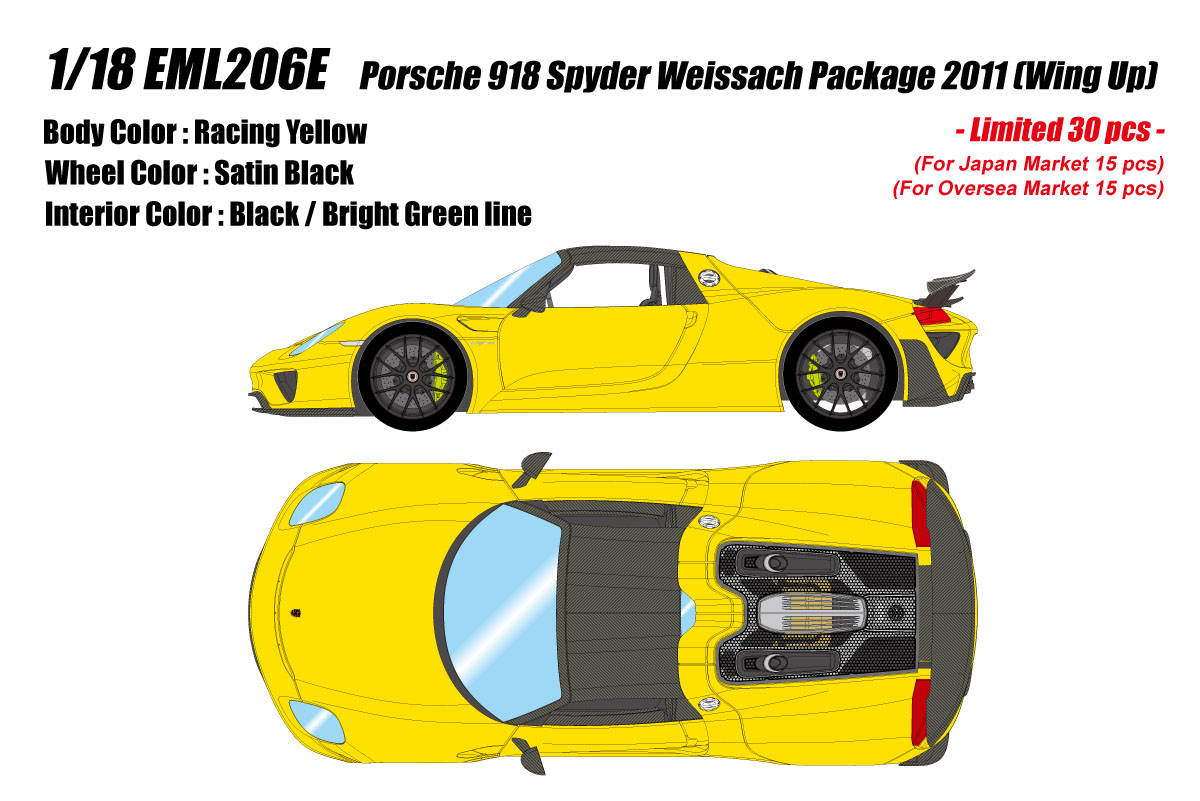 ** 予約商品 ** EIDOLON EML206E 1/18 Porsche 918 Spyder Weissach Package 2011 (Wing Up) Racing Yellow Limited 30pcs