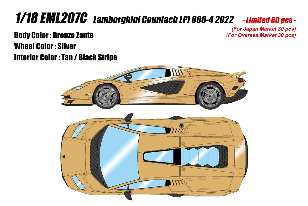 ** 予約商品 ** EIDOLON EML207C 1/18 Lamborghini Countach LPI800-4 2022 (Wing Up) Bronzo Zante Limited 60pcs