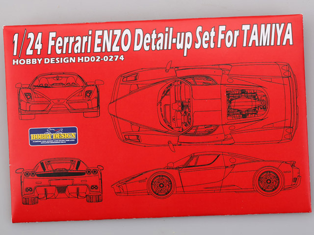 Hobby Design HD02_0274 1/24 フェラーリ ENZO ディテールアップセット for Tamiya