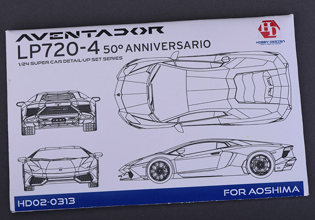 Hobby Design HD02_0313 1/24 アヴェンタドール LP720-4 50th Anni. ディテールアップセット for Aoshima