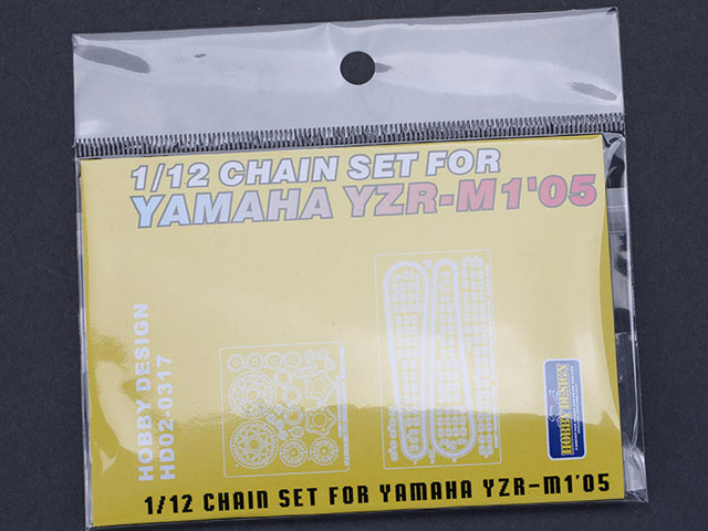 Hobby Design HD02_0317 1/12 Yamaha YZR-M1 05 Chain set