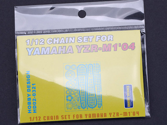 Hobby Design HD02_0321 1/12 Yamaha YZR-M1 04 Chain set