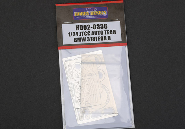 Hobby Design HD02_0336 1/24 BMW 318i JTCC AutoTech Detail up set for Hasegawa 【メール便可】