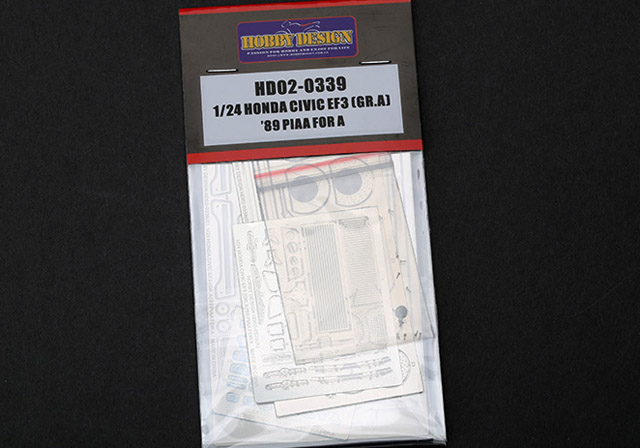 Hobby Design HD02_0339 1/24 ホンダ シビック EF3 (Gr.A) 89 PIAA ディテールアップセット for Aoshima