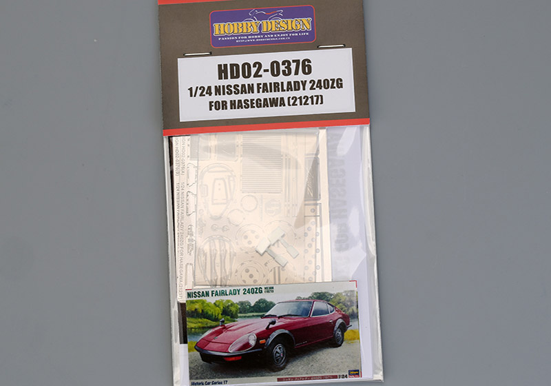 Hobby Design HD02_0376 1/24 Nissan Fairlady 240ZG 1971 Detail-up set for Hasegawa
