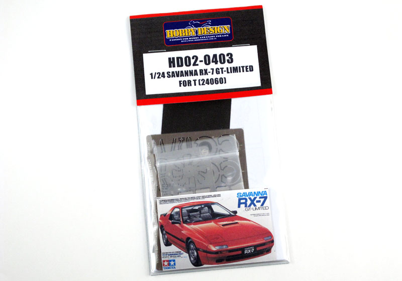 Hobby Design HD02_0403 1/24 Mazda Savanna RX-7 GT-Limited Detail up set for