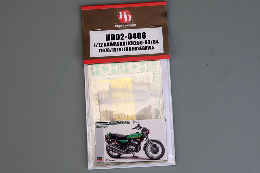 Hobby Design HD02_0406 1/12 Kawasaki KH250-B3/B4 1978/79 Detail up set For Hasegawa