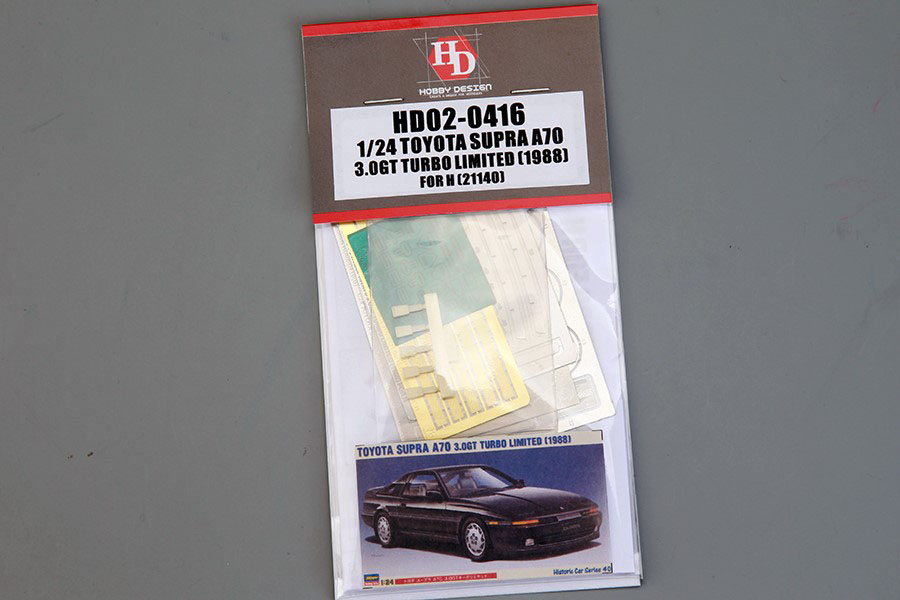 Hobby Design HD02_0416 1/24 Toyoya Supra A70 3.0GT Turbo Limited (1998) Detail up set for Hasegawa