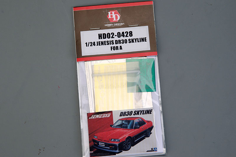Hobby Design HD02_0428 1/24 Jenesis DR30 Skyline Detail-up