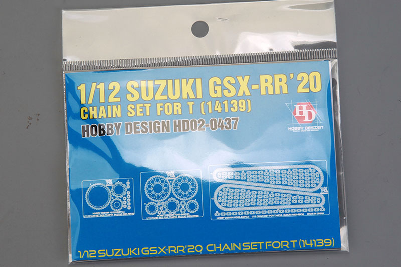 Hobby Design HD02_0437 1/12 Suzuki GSX-RR’20 Chain Set for Tamiya