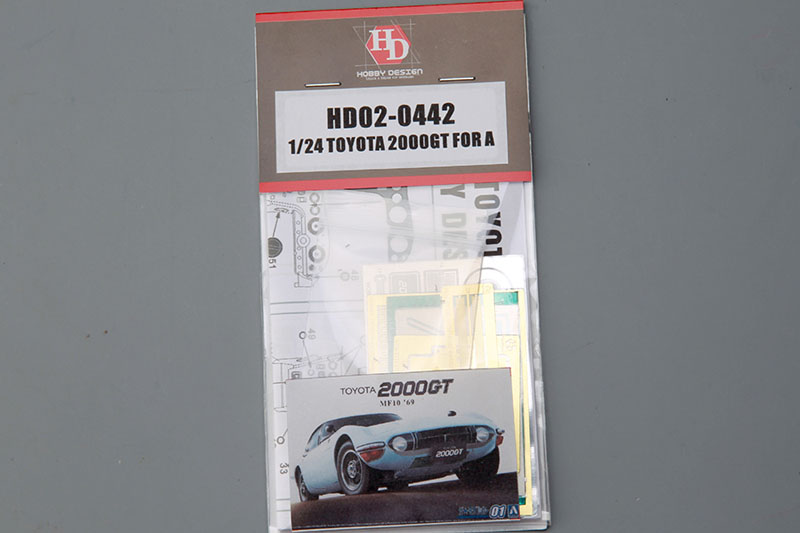 Hobby Design HD02_0442 1/24 Toyota 2000GT Detail up set for Aoshima