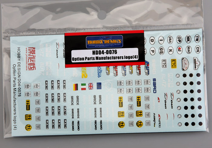 Hobby Design HD04_0076 1/24 Option Parts Manufactures Logo(4) デカール【メール便可】