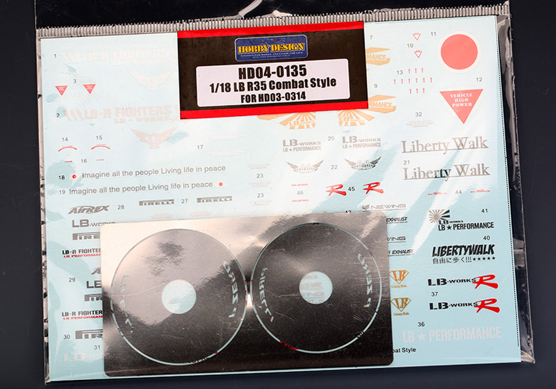 Hobby Design HD04_0135 1/18 LB R35 Combat style for HD03-0314 【メール便可】