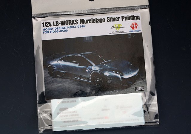 Hobby Design HD04_0146 1/24 LB Works Murcielago Silver Painting for HD03-0500