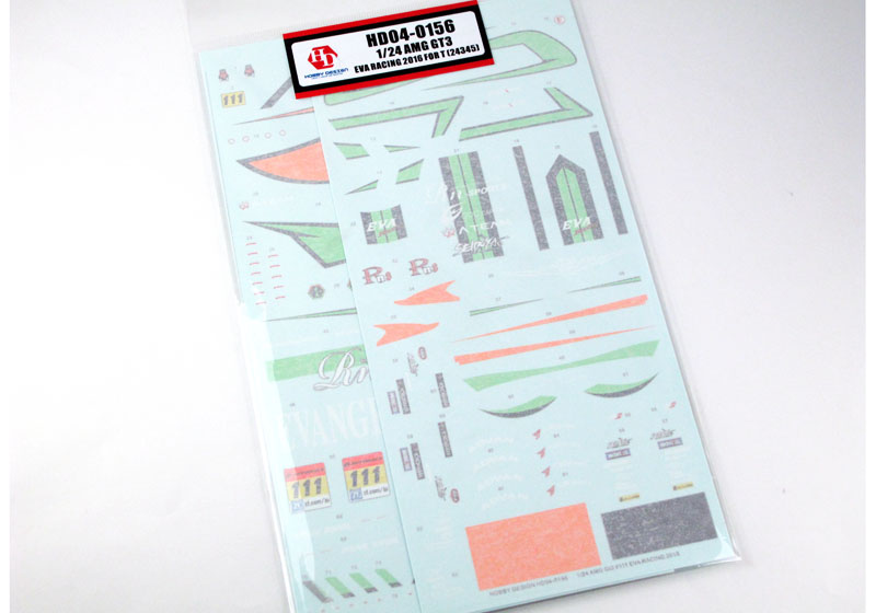 Hobby Design HD04_0156 1/24 Mercedes AMG GT3 EVA Racing 2016 Decals for tamiya 【メール便可】