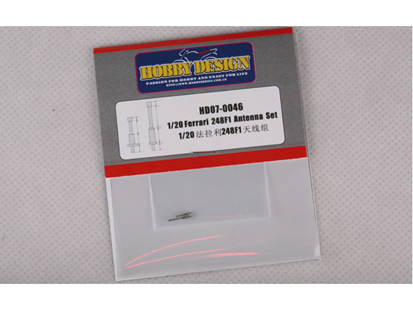 Hobby Design HD07_0046 1/20 Ferrari 248F1 アンテナセット【メール便可】