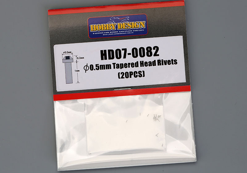 Hobby Design HD07_0082 0.5mm Tapered Head Rivets 【メール便可】