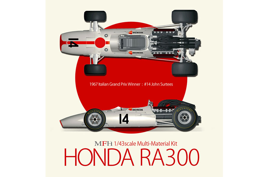 HIRO K343 1/43 Honda RA300 1967 Rd.9 Italian GP / Rd.10 U.S. GP