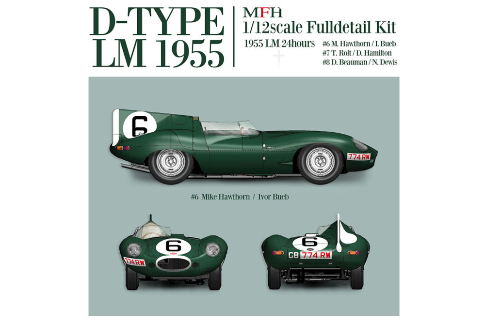 専用品ラクーンオート注文製作　ジャガーXK180 1998年　パリモーターショー ラクーンオート注文製作 ジャガーXK180 1998年 パリモーター
