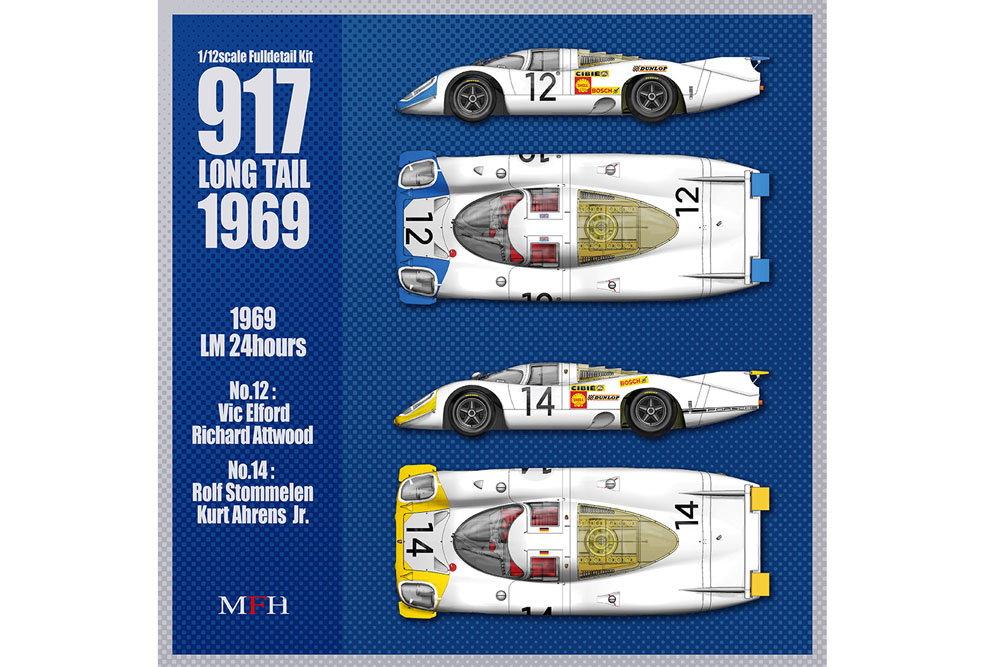 ** 予約商品 ** HIRO K866 1/12 Porsche 917 Long Tail 1969 LM 24hours #12 / #14