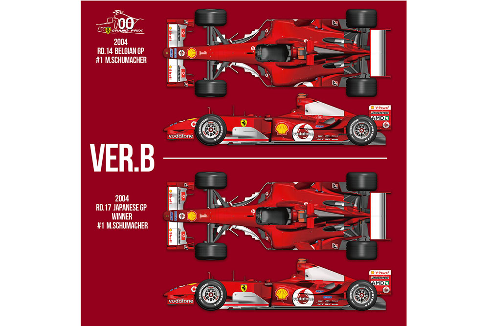** 予約商品 ** HIRO K868 1/12 Ferrari F2004 ver.B Rd.14 Belgian GP / Rd.17 Japanese GP 2004