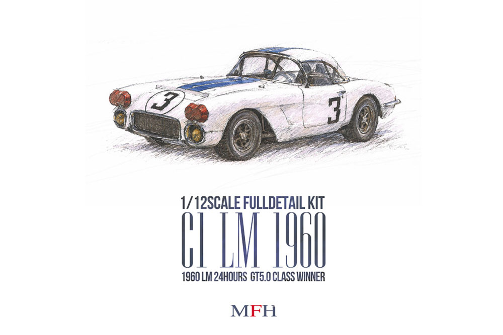 ** 予約商品 ** HIRO K869 1/12 C1 Le Mans 1960 Team B.S. Cunningham GT5.0 Class winner