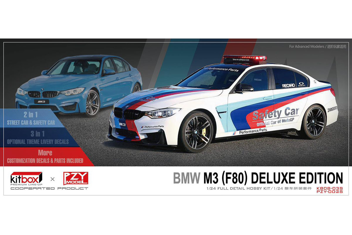 予約商品 ** Kitbox x PZY Model 1/24キット KB08-03S BMW M3 (F80