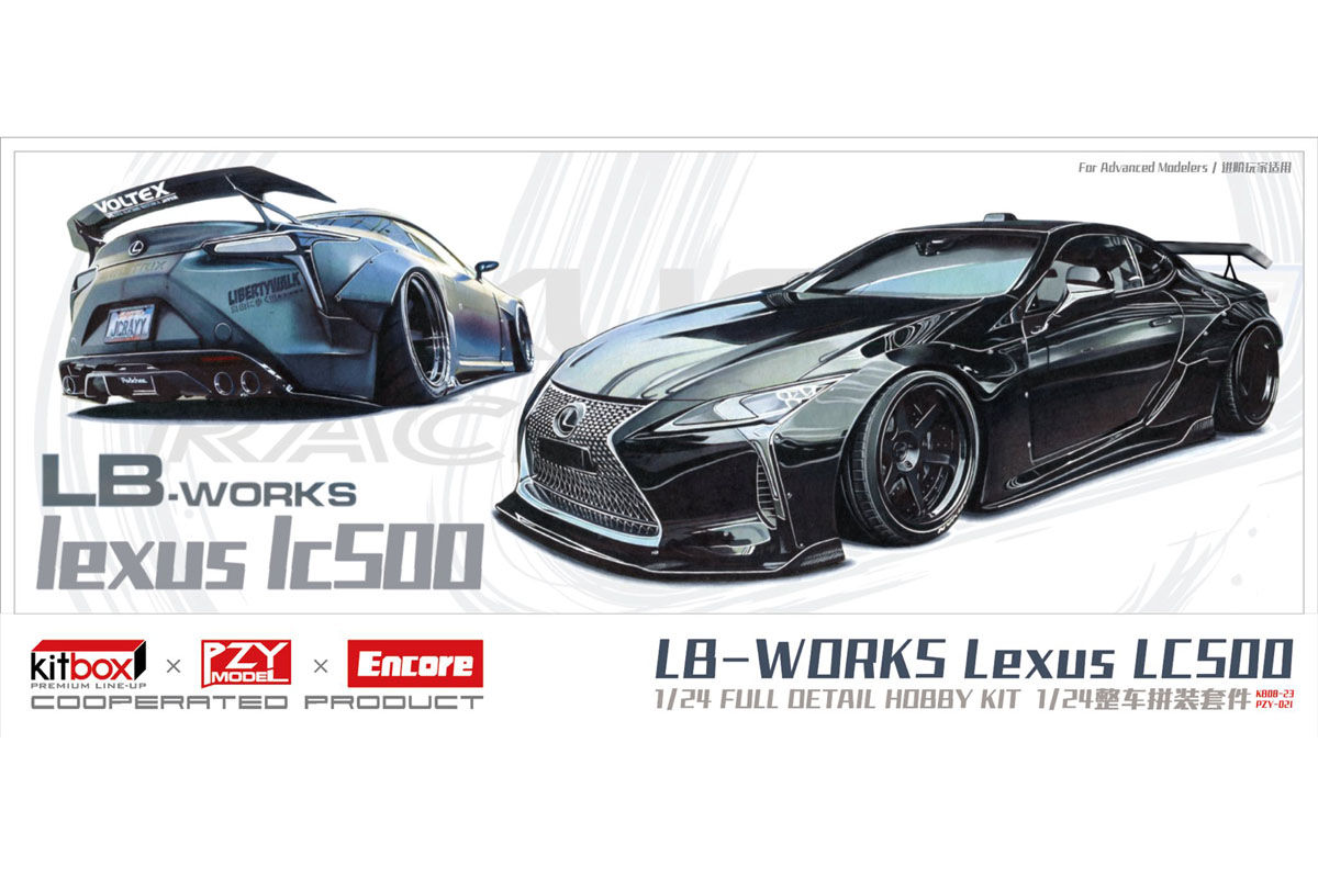 予約商品 ** Kitbox x PZY Model 1/24キット KB08-23 LBWK LC500