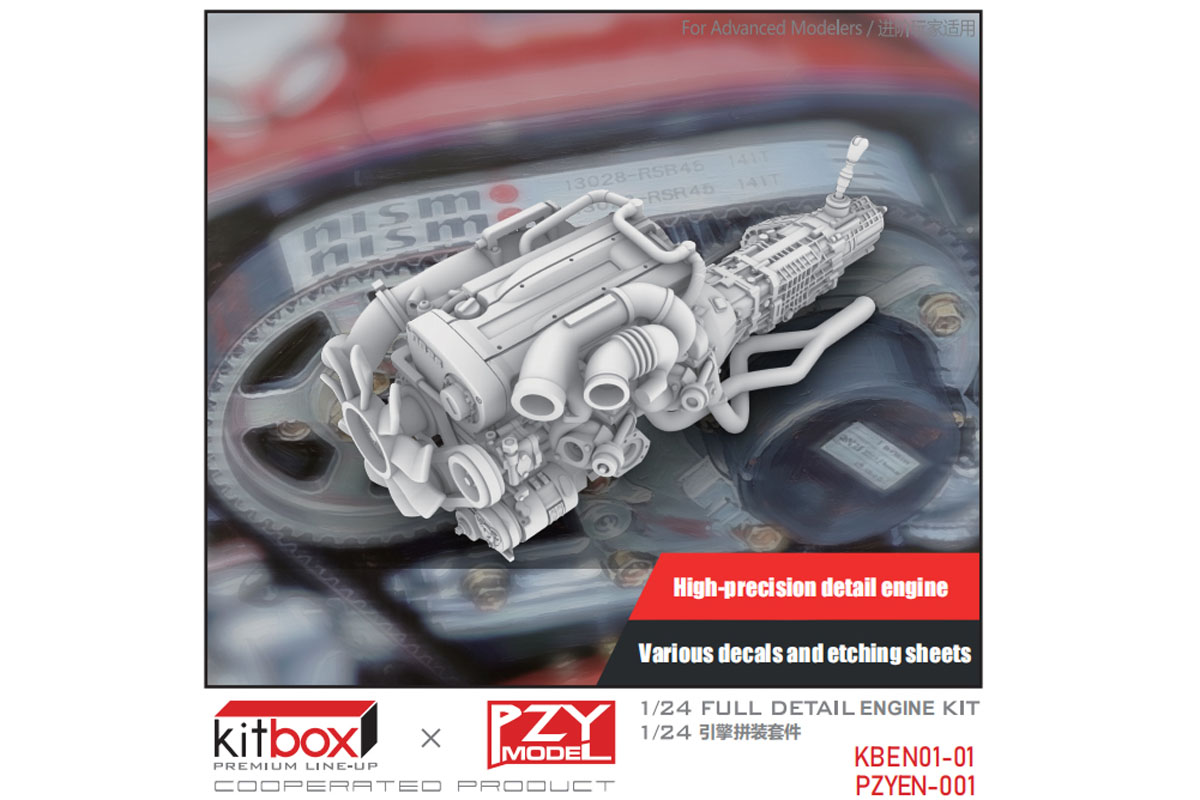 ** 予約商品 ** Kitbox x PZY Model 1/24キット KBEN01-01 Nissan RB26 Nismo engine kit