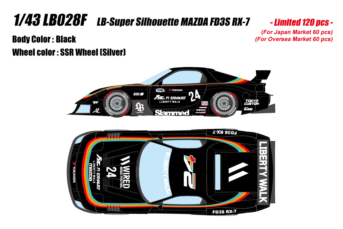 ** 予約商品 ** EIDOLON LB028F 1/43 LB-Super Silhouette Mazda FD3S RX-7 Black (Fi Exhaust) Limited 120pcs